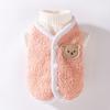 Colete Minimalista de Pelúcia Teddy de Urso Japonês e Coreano Colete de Gato Outono e Inverno Camisa Base de Lã Espessa Conjunto de Duas Peças