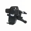 Suportes com Textura de Couro Cuidadosamente Selecionados Adequados para Saídas de Ar de Carro, Suporte Multifuncional para Telefone de Navegação de Carro, Suporte Magnético para Telefone