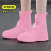 Cobre-sapatos de Chuva Impermeável Antiderrapante Espessado Resistente ao Desgaste Leve para Adultos Homens e Mulheres, Sapatos de Chuva Portáteis para Caminhada