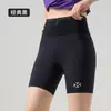 Pantalones Canguro Youweizhe 3.0 para Hombre y Mujer Cinturilla Bolsillo Shorts Estilo Competición Almacenamiento Transpirables Deporte Correr Pantalones de Fitness