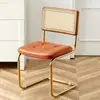 Silla de comedor retro, silla de ratán famosa en internet estilo nórdico, silla japonesa vintage simple y moderna para el hogar, silla de ocio para casa de huéspedes