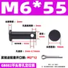 GB882 Pino de Furo de Ferro Eixo Pino Cilíndrico de Cabeça Plana com Furo Pino de Alinhamento Plug-in Pino de Posicionamento em T M4M5M6M8M10M20