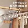 Cabide Ondulado para Pendurar Roupas em Casa Dormitório Gancho Estudante Alça para Lingerie Gancho Múltiplo Armazenamento Rotativo Multifuncional