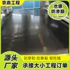Fabricante de Geomembrana de HDPE de Alta Densidad Piscina de Aguas Residuales Vertedero Membrana Anti-Filtración 1 mm Geomembrana de Material Nuevo Soldadura