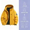 Chaqueta Tres en Uno para Exteriores para Hombres y Mujeres, Conjunto de Dos Piezas de Chaqueta de Algodón Impermeable y Cortavientos para Senderismo, Ropa de Montañismo con Logo Impreso Personalizado