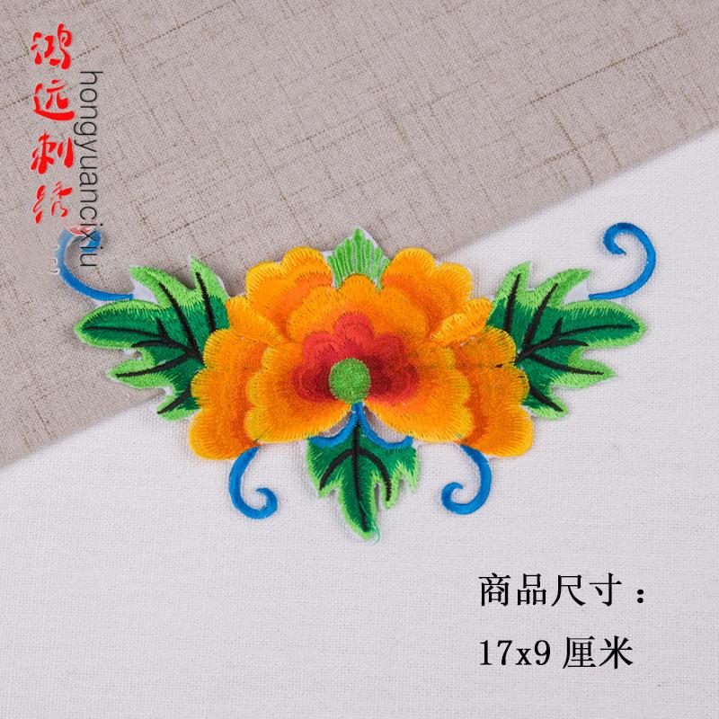 黄色.jpg