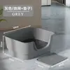 Bandeja de arena para gatos extra grande de estilo abierto, inodoro para gatos y perros, bañera de plástico anti-salpicaduras, artículos para mascotas estilo bañera para mascotas medianas y grandes