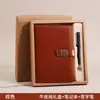 Caderno de Negócios A5 Personalizado com Logo, Caderno de Reunião para Escritório, Conjunto de Diário, Bloco de Notas Espesso Simples Atacado