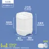 Venta directa de fábrica barril de plástico de grado alimenticio de 25 L, barril apilable de 20 L, barril para líquido residual de 30 kg, barril para aceite químico de 10 kg