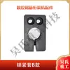Máquina de Truss Cuchilla Guía de Electrodo Ranura Aro Curvo Rueda de Tracción Placa de Presión Placa de Soldadura Yin Feng Kaibo Construcción de Precisión Yi Zhou Accesorios