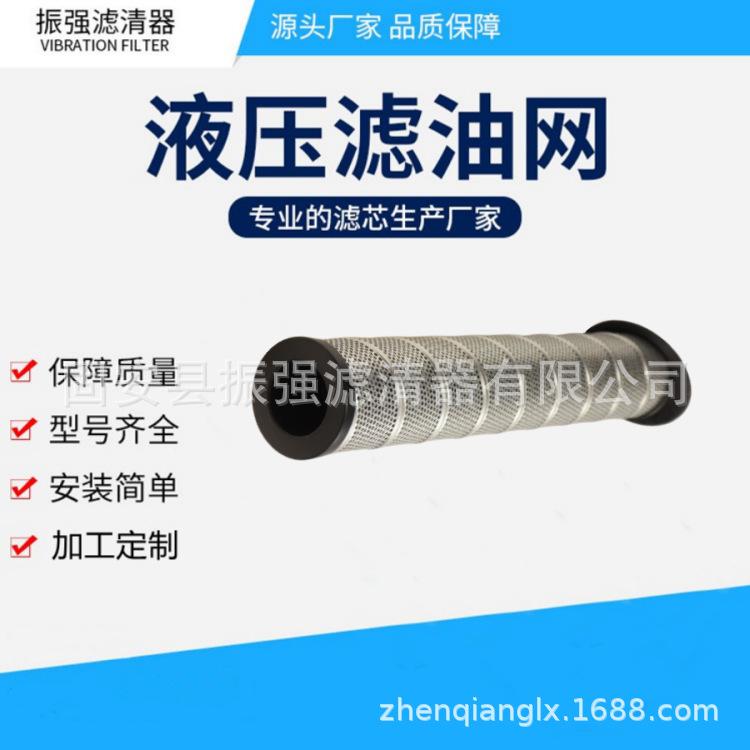 sh_51396_n41385_i197992_副本.png
