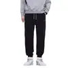 Pantalones de hombre holgados estilo Yamamoto transfronterizos, nuevos 2026 de pierna recta, ajuste holgado, talla grande, versátiles, forrados de polar, casuales, deportivos para hombre
