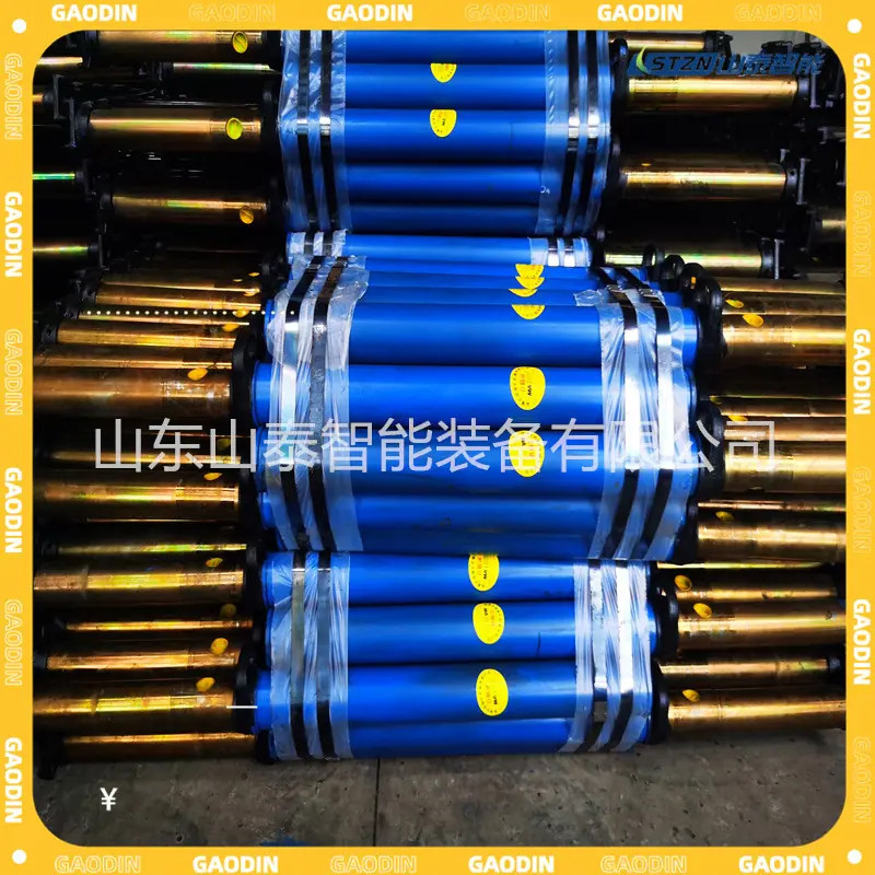 微信图片_20240919150821