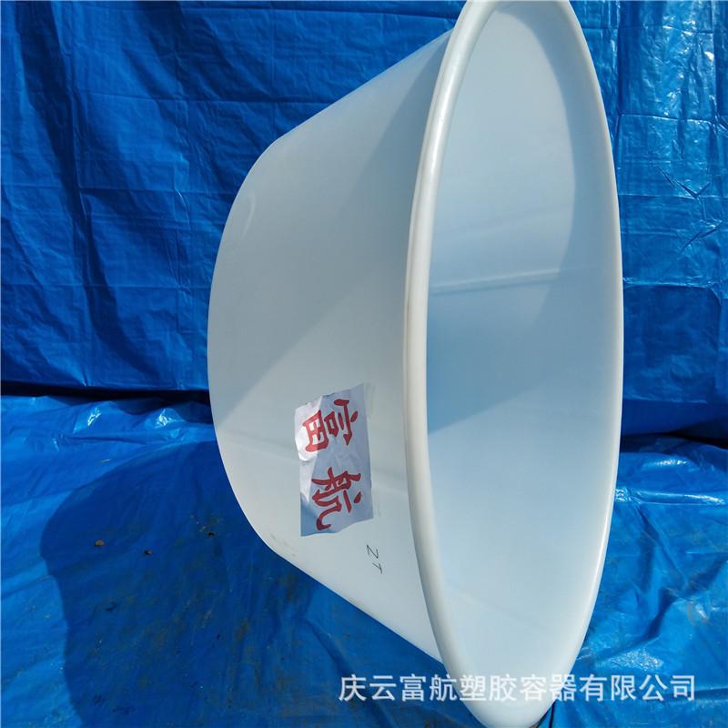 2吨盆 (4).jpg