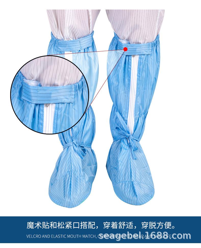 软底高筒靴_06.jpg