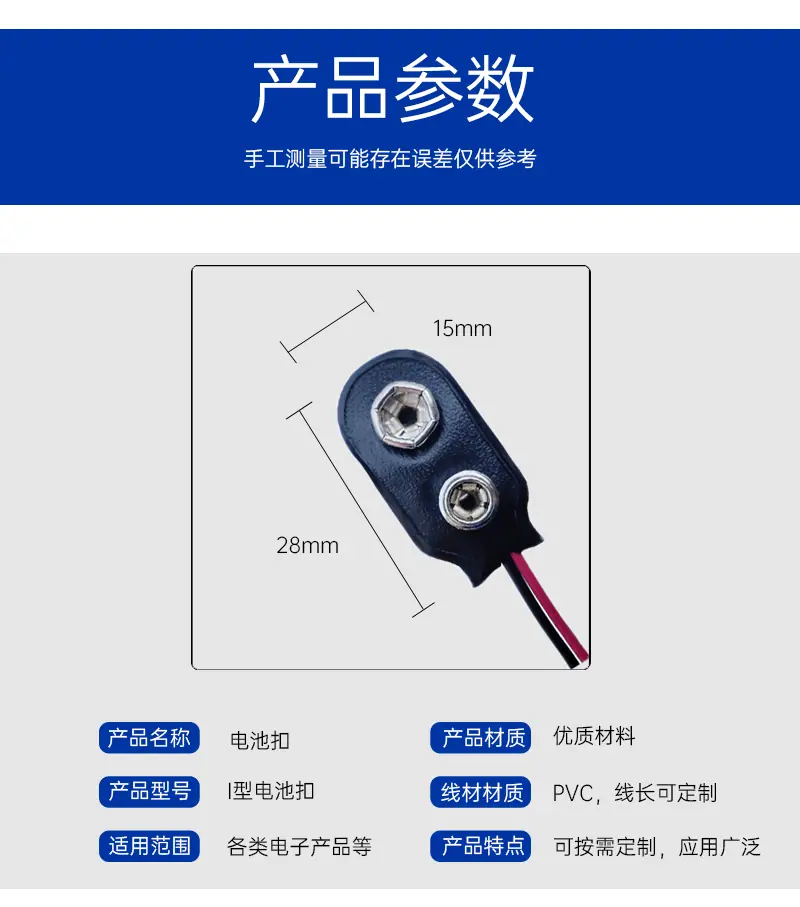 详情页_03.gif