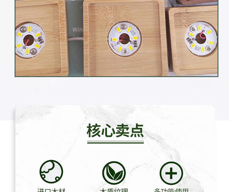 仁海详情图_04.jpg