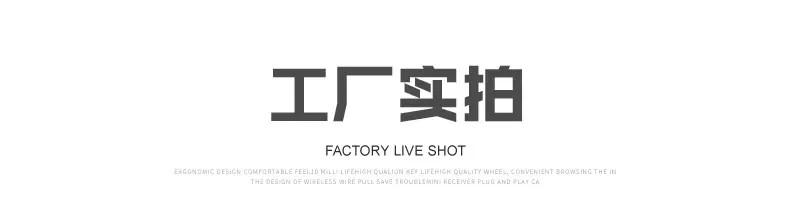 铁片碳钢胶柄抹泥刀_24