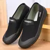 Sapatos de trabalho slip-on para homens e mulheres, resistentes ao desgaste, resistentes a odores, antiderrapantes, sapatos de lona com sola plana, adequados para canteiros de obras