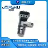 Sensor de Transmisión para Coche Adecuado para Honda Odyssey 28810-Pcj-014 28810Pcj014