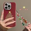 Pulsera de Árbol de Navidad para Apple 16pro Funda Roja para Teléfono Móvil 15 Agujeros Finos Patrón de Cuero 14 Todo Incluido Resistente a Caídas Película para Lente