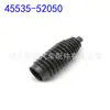 45535-26030 43448-12120 43448-52020 43447-12050 43448-28051