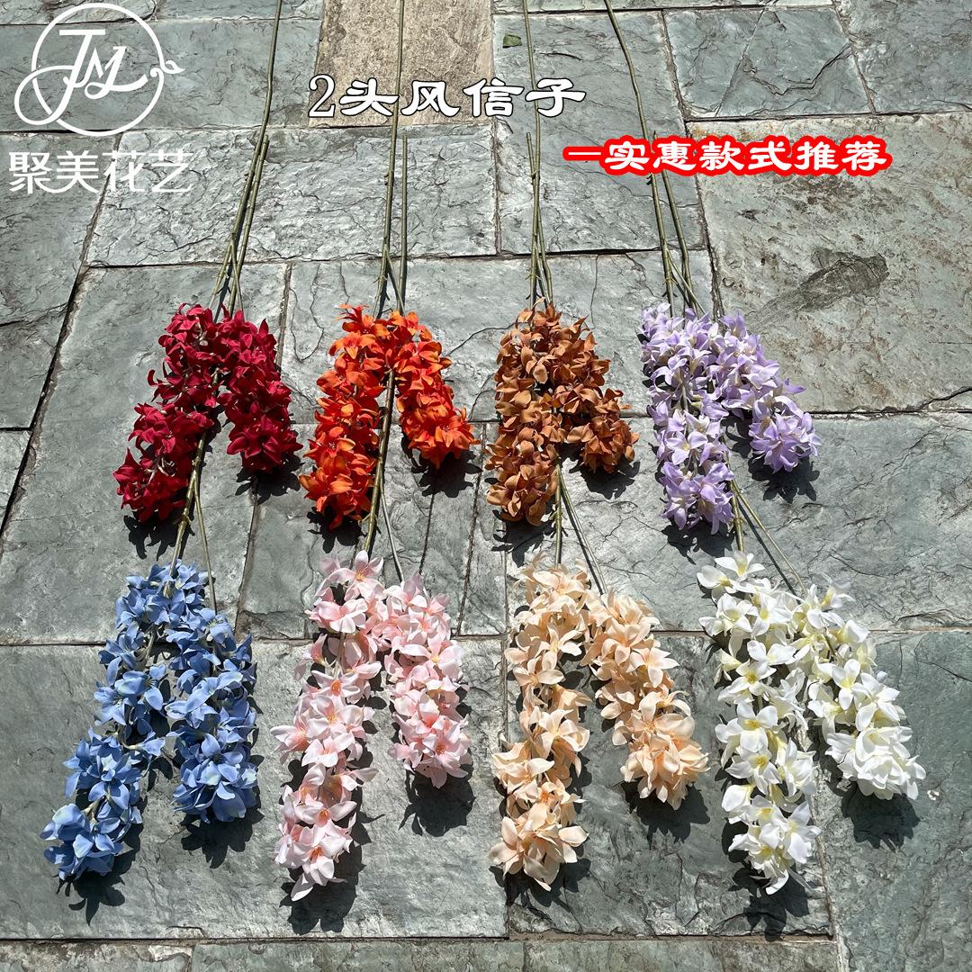 微信图片_20210821153238.jpg