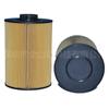 Filtro de combustible 47585451 R011871 60286607 PSF101010301 17266014530