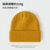 Gorro de Punto de Color Sólido Popular de Amazon para Otoño e Invierno Europeo y Americano para Hombres y Mujeres, A Prueba de Frío, Protege Orejas, Cálido, de Doble Capa, Gorro de Lana Espeso