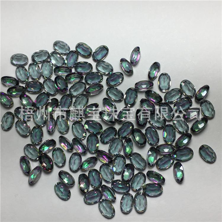 天然水晶电镀七彩4*6旦形