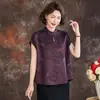 Nova Blusa Juvenil Estilo Chinês com Gola Alta e Manga Curta, Nova Moda Verão 2026 Estampa Floral Roxa