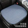 Novo Conjunto de Almofadas Perfuradas Respiráveis para Banco de Carro 2025, Adequado para Todas as Estações, Conjunto de Várias Peças, Conjunto de Três Peças, Fresco e Respirável para o Verão