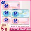 [Fazenda Baba] Vinda Elegante 100 Folhas*5 Pacotes de Papel Toalha, Papel Toalha de Três Camadas, Papel de Polpa de Madeira Original