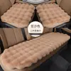 Cojín grueso para asiento de coche, cojín de asiento de invierno, cojín de asiento de algodón, cojín de asiento cálido, juego de tres piezas de piel sintética de conejo, cojín de asiento de onda de burbujas