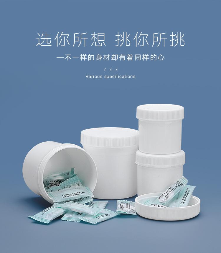 详情页改_02