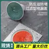 Desodorizador para Sumidero de Piso de Baño, Núcleo de Tapa Selladora para Salida de Alcantarilla, Anti-Olor, Anti-Cucarachas, Anti-Obstrucción, Dispositivo Anti-Olor de Contrapresión