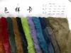 Tecido de Pelúcia Plana 15mm Espessado de 15 Fios de Alta Qualidade Grande Imitação de Pelo de Coelho para Brinquedo Shawl Boneca Roupas