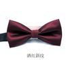 Accesorios para Traje Formal Versión Británica Coreana Poliéster Jacquard Lazos para Hombre Tendencia Fabricante de Lazos Stock Listo Venta al por Mayor