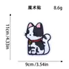 Parche de bordado de toalla lindo estilo japonés con diseños de gato y helado, parche adhesivo desmontable para decoración de ropa y bolsas, parche para bricolaje