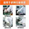 Luvas de látex descartáveis de 9 polegadas para oficina sem poeira luvas com textura sem pó luvas de borracha industrial luvas em caixa