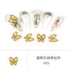 Joyería de uñas con diseño de mariposa, diamantes de imitación tridimensionales superbrillantes, decoración de uñas de celebridades cibernéticas, lazo de ópalo y circonita