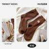 Meias de outono e inverno para crianças com forro de fleece, grossas e quentes, meias para dormir, bordado requintado, desenho animado fofo, meias femininas