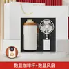 Conjunto de Leques para Presentes Corporativos com Impressão para Empresas, Leques Pequenos Personalizados como Lembrancinhas de Ano Novo para Funcionários e Clientes
