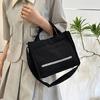 Bolsa feminina de veludo cotelê 2, nova bolsa quadrada pequena, estilo coreano, moderna, simples, bolsa de mensageiro Mori, bolsa casual