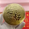 Pastel de Concha de Agua con Pan de Oro en la Superficie, Pastel Dorado 520 Feliz Cumpleaños Princesa, Por Favor Hazte Rico, Regalo Souvenir de Tienda Dorada