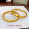 Loja Dourada Mesmo Estilo Pulseira Antiga Herança Sutra do Coração para Mulheres, Cor Dourada Imitação Sólida, Pulseira Círculo Liso Genuíno para Mulheres