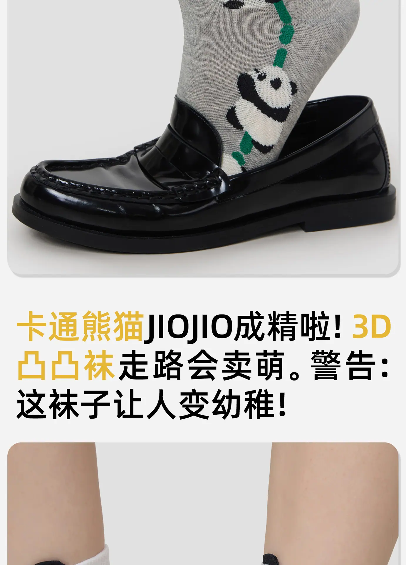 详情1_09.jpg