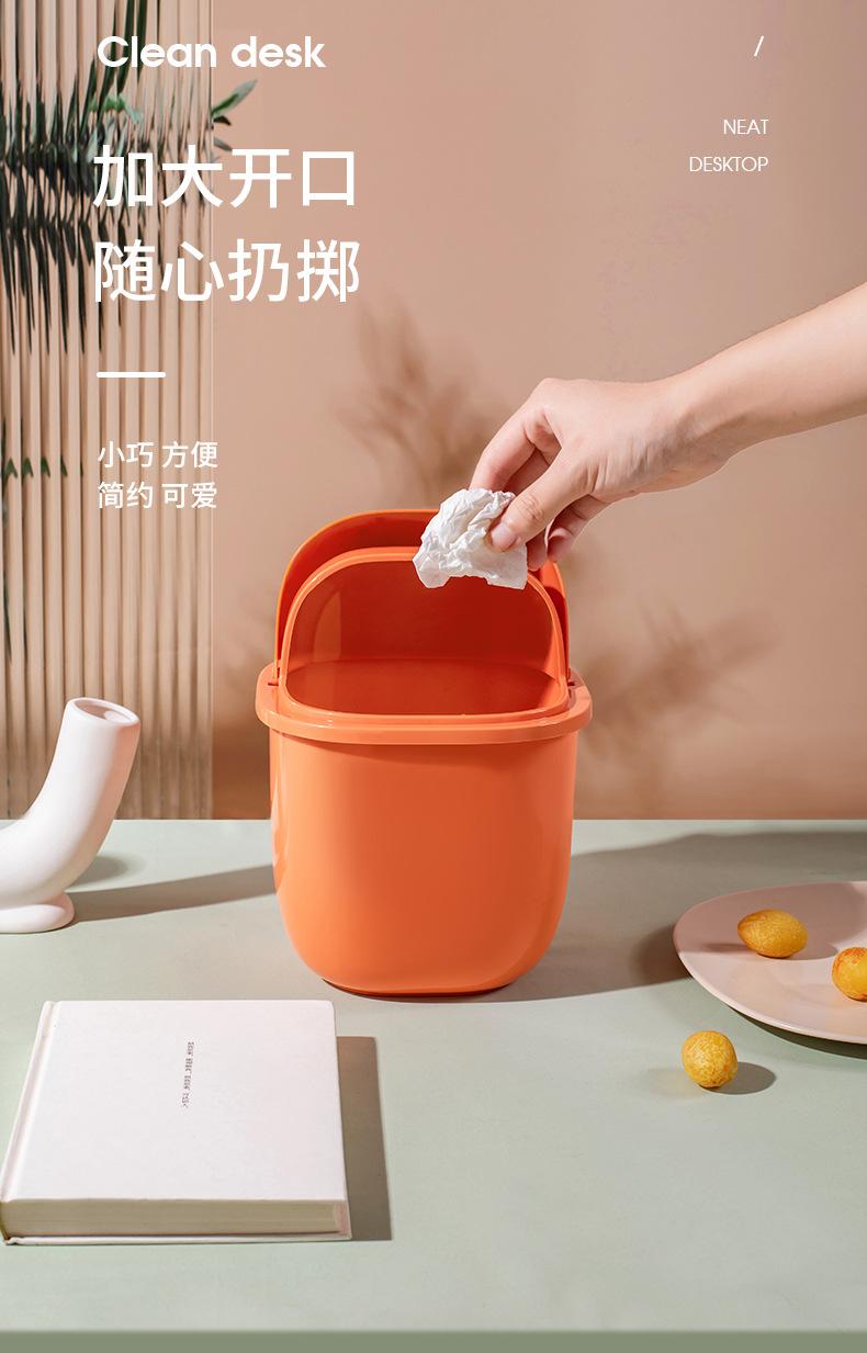 桌面垃圾桶-草莓_06.jpg