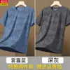 Camiseta Esportiva de Manga Curta Secagem Rápida de Verão Woodpecker para Homens, Estilo Fino de Seda de Gelo, Estampa Completa da Moda, Gola Redonda, Manga Meia-Manga em Malha