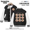 Uniformes de Béisbol de Capibara para Niños y Niñas, Ropa de Otoño e Invierno, Chaquetas Infantiles de Capibara Cobaya